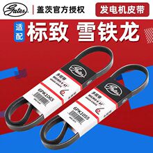 ܇l늙CƤm춘ѩF301 307 308 P 6PK1055