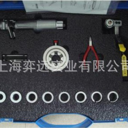 10KV电缆处理综合套装TC112