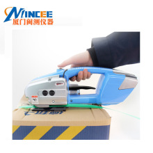 BTJD13/16늄ӴC ʽPET䓎ԄӴC