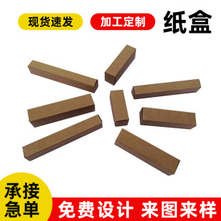 �F؛20x20mmϵ����ˮС�׺� ţƤ���� ���ͼ��мӺ���b�����l
