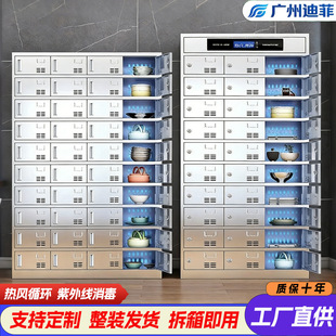 ����304���P�ʳ�������뙙���⾀�ߜؚ������T���WУ���T�ͱP��