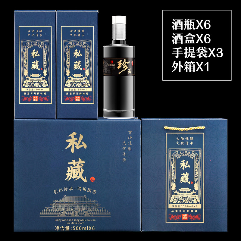 高級酒瓶空瓶 0.5kg パック透明山底ガラス酒瓶密封自家製包装ワイン保存瓶|undefined