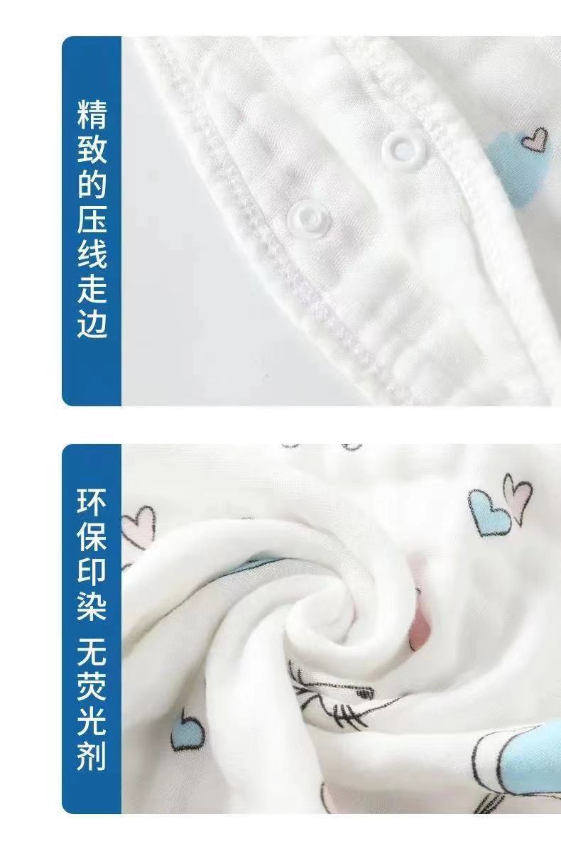 微信图片_20220620012239