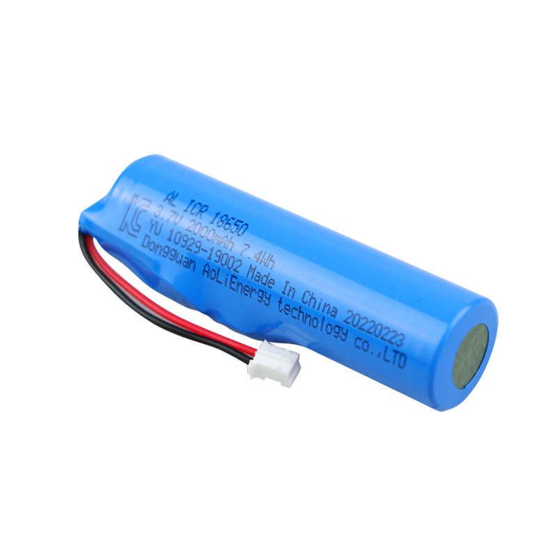 18650リチウム電池2000mAh3.7V筋膜ガン電動工具用保護基板付き円筒形三元電池|undefined