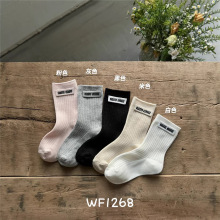 WF1268�����¿��ͯ���ӱ�����ɫ���꾫���޶��๫���糱������