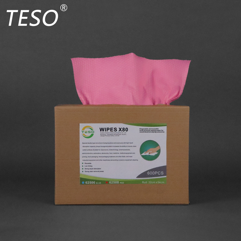 ���ƹ�ҵ�๦�ܳ�ȡʽ�޳�ֽ�Ӻ��޷Ĳ���������ʵ���Ҳ���ֽ