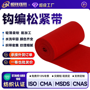 12cm�h���ɾo���ߏ�ᘿ��ɾo��˯�������ɾo��������b�o���ɾo��