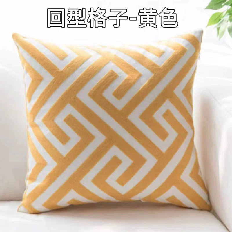 Fresh pillow, cream square small pillowcase solar-powered for bed, flowered