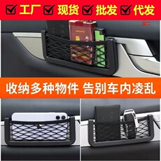 Car Fire Battery Line Crossing Jianglong Pure Copper Battery Clip Connection Line Alligator Clip Copper Wire Emergency Universal