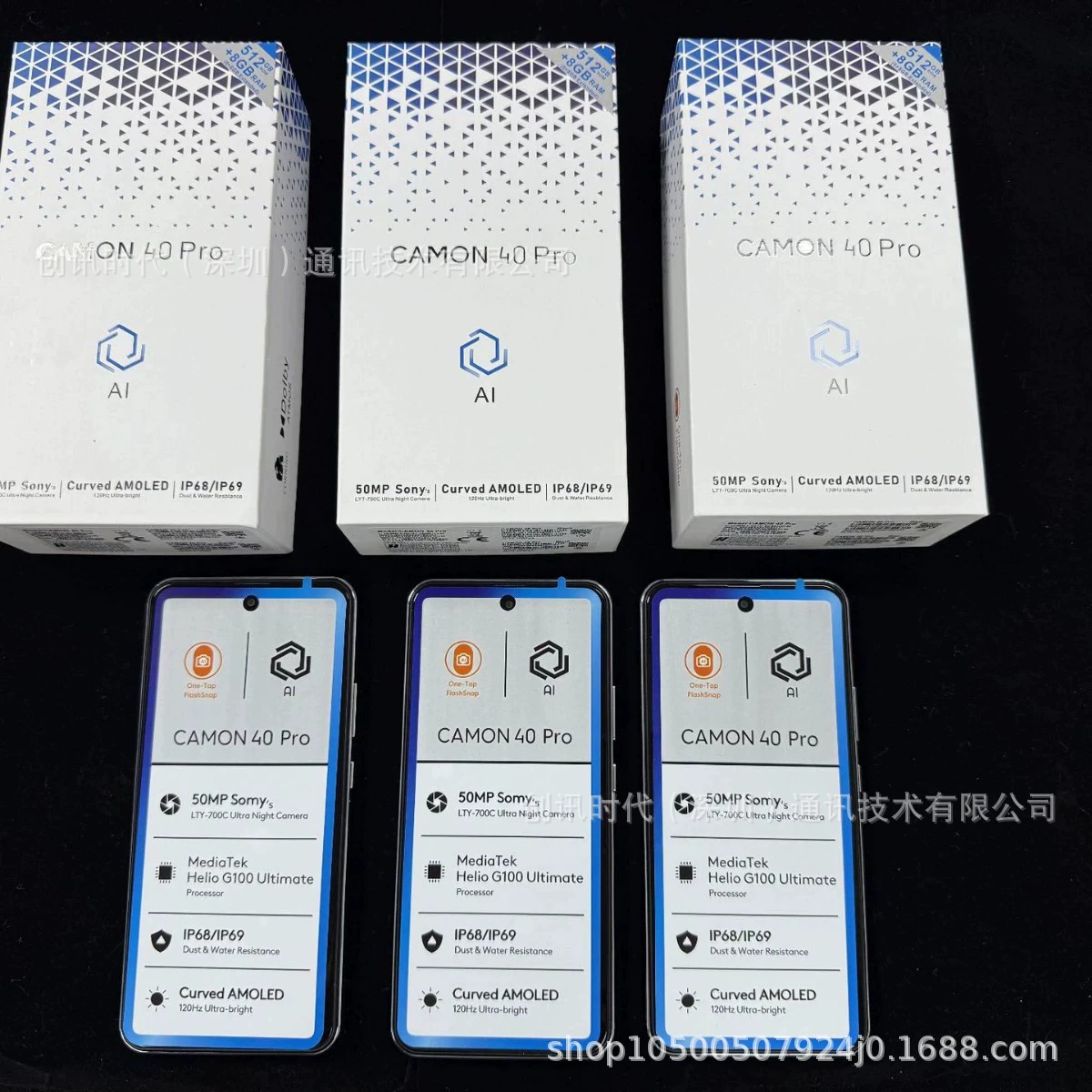 (Cross-border trading), smart smartphone, mobile phone, 40, 512G, Android