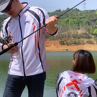 2024 New Fishing Sun Protection Clothing Men's Suit Ice Silk Breathable Sun Protection Quick-Drying Anti-Mosquito Sports Fishing Clothing