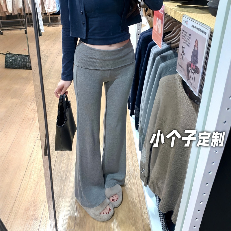 150 Waist-turned Knitted Wide-leg Pants Women's Spring and Summer Casual Trailing Pants High Waist Slim-fit Elastic