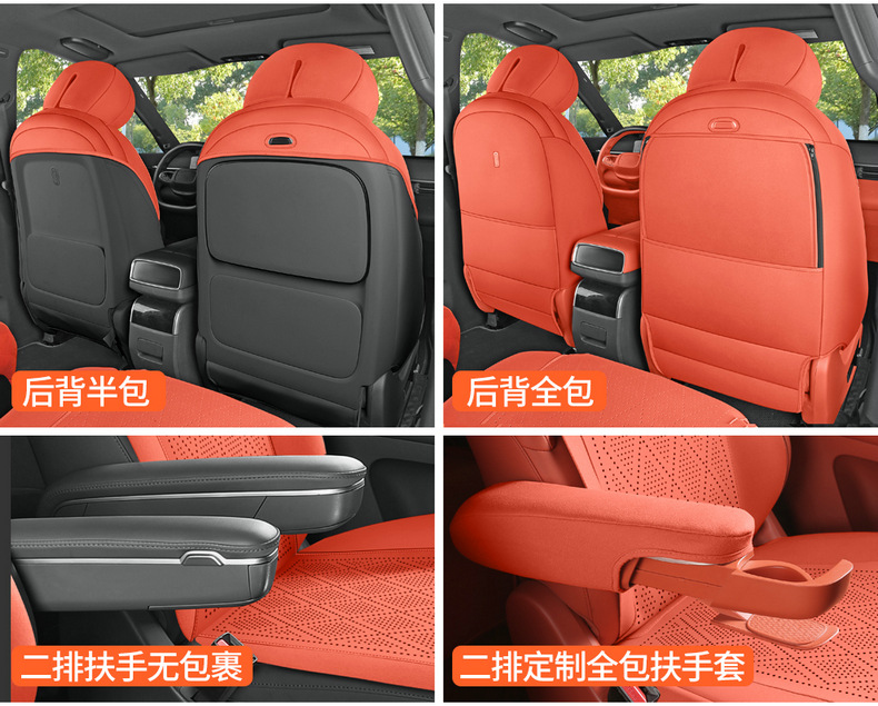 Dropshipping Service for Dongfeng Eπ008 Suede Leather Saddle Pad Breathable Car Seat Cushion Special Seat Cover