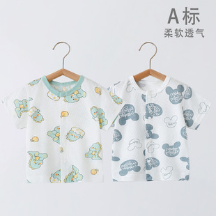 �냺�Ҿӷ��ļ����������Ќ����·�����T���o�ǃ�ͯ��������Ů