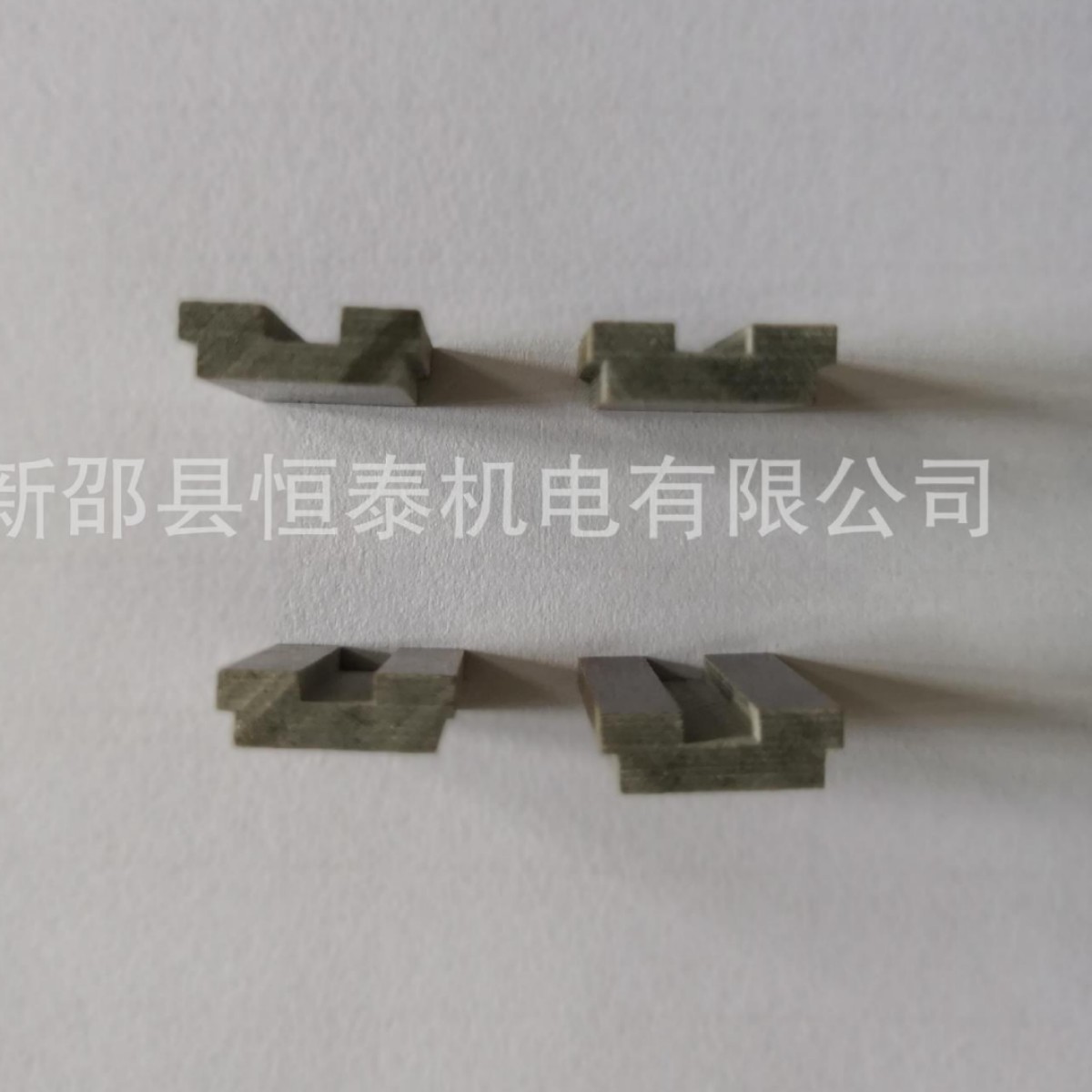 专业做凹凸形磁性槽楔 延长电机寿命 减少电磁噪音和震动