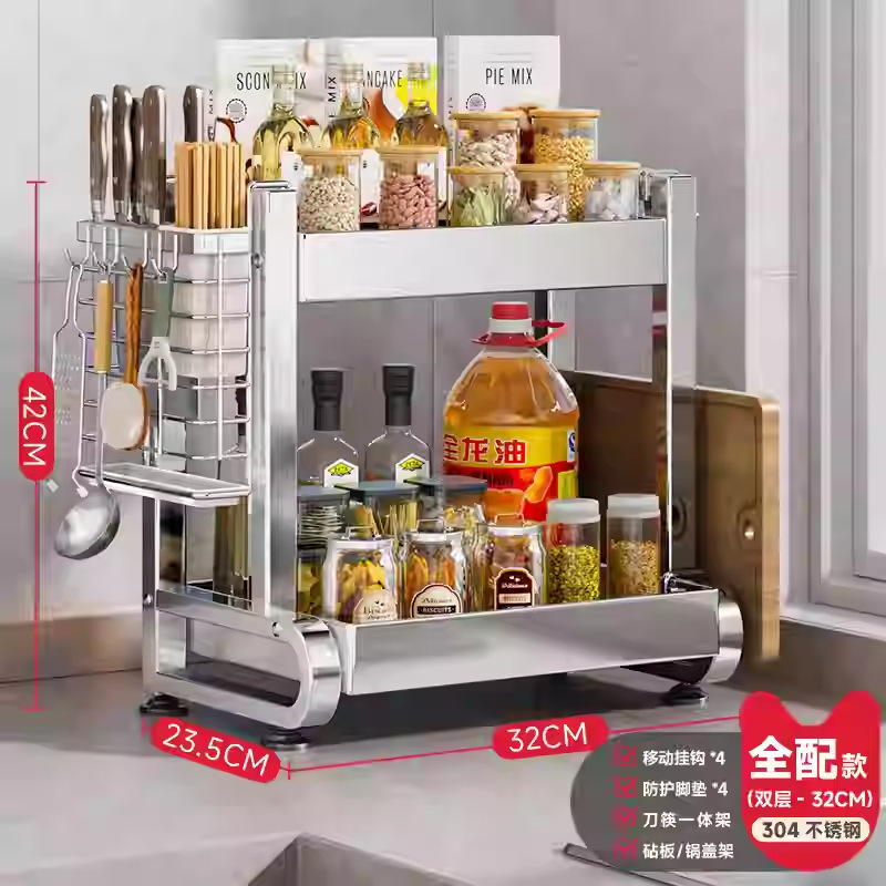 新しいキッチン多機能調味料ボトル収納ラック、箸とナイフホルダー、家庭用カウンター多層収納ラック、シンプル|undefined