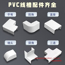 ��ͨ���^�սǾ�����������D�����^ƽ�揝�^����ꖽ�ꎽ�PVC��