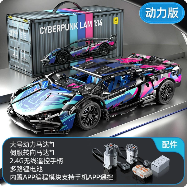 Lambo FKP sports car dynamics