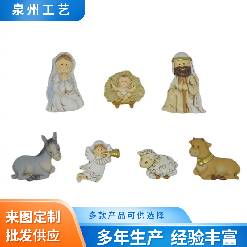 Transfronterizo de Amazon Pascua religiosa pesebre decoración refrigerador pegatinas hogar estantería resina decoración Navidad
