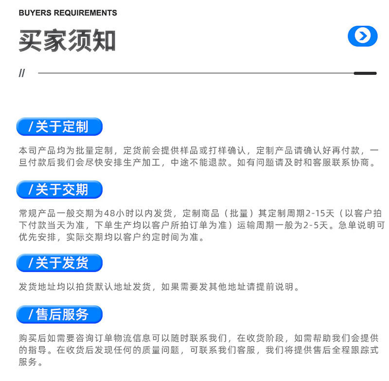 O1CN01m4Kyoq2L0aw7sQKL1_!!2215