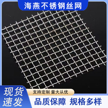 304���P������W�����^�V�W���ײ��y�����W���ӺY�W���P�䓽z�W