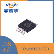 OPA2350EA/250 �pͨ�� ���� ���Դ ܉��܉ ���� �\��Ŵ���