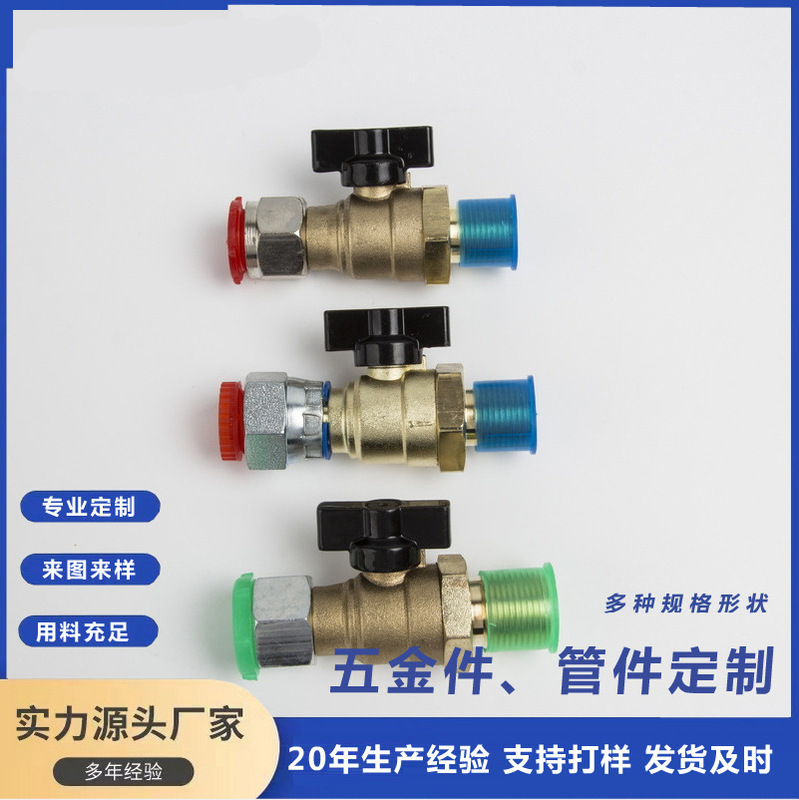 Car Front Wheel Air Cutoff Switch Integrated Air Cutoff Brake Valve Small Body Brake Front Wheel Air Cutoff Valve Parts Manufacturer Car Front Wheel Air Cutoff Switch Integrated Air Cutoff Brake Valve Small Body Brake Front Wheel Air Cutoff Valve Parts Manufacturer