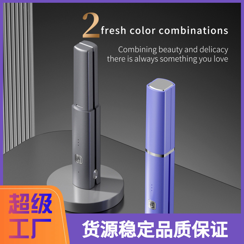 Cross-Border Wireless Straight Clip, Straight and Curling Dual-Purpose Hair Straightener, Negative Ion Hair Straightener, Mini Portable Home Splint Hair Straightener
