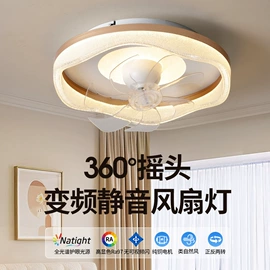 吸顶灯;吊灯;风扇灯