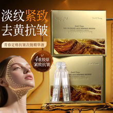 �����Β����AҺ�����o�¿���˥�ϰ��aˮ���������ؽM�zԭ������Ʒ