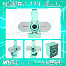Դ�^���S�GɫHD1080P �����z���^���O���L �羳CE ROHS FCC