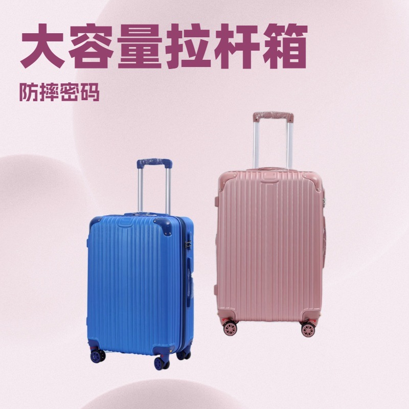 Maleta trolley de comercio exterior de ocho piezas, rueda de avión, maleta desmontable, maleta de negocios, almacenamiento de equipaje de embarque para hombres y mujeres