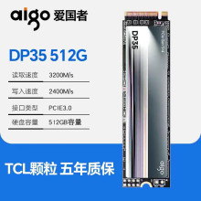 ������DP35 ssd��̬Ӳ��256G����NVMeЭ��M.2̨ʽ���ԱʼǱ�þ��