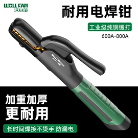 其他维护工具;套筒扳手附件;机修组合工具