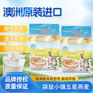 �Ĵ�����ԭ�b�M�ڴ���С���������750g���ܼ�ʳ��͠I�B�����