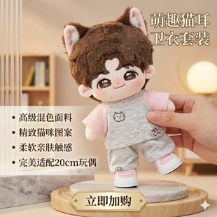 10cm�޻���������20cm����������b�\���l��ϵ�пɐۓQ�b�r����