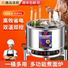 304���P���������t늼ӟᜫ�۠t̨ʽ�C������������C停���Ͱ