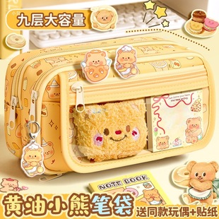 Сؐ�S��С�ܹP��������Ů�����ֵ�L�U�P��2025�¿���ľ�