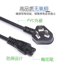 �S�����l���^ 3C��Ҏ���^��о÷���Դ�� ����������X�� ��늾�