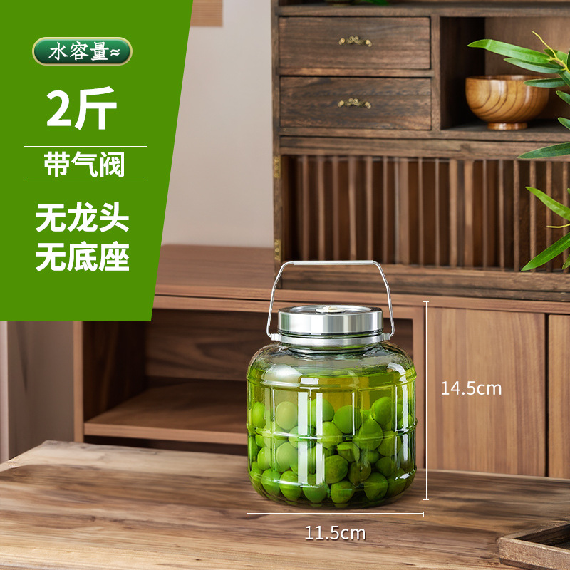 Botella de vidrio especial para vinos de remojo de ciruela verde, recipiente de botella de vino de ciruela verde, recipiente de sellado de grado alimenticio para vinos de fruta auto-elaborados, botella vacía