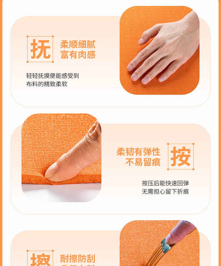 商品详情图_超厚软包自粘墙布客厅卧室电视背景墙装修壁布简约纯