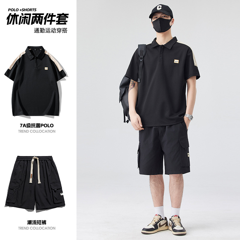 Transmisión en vivo explosión de verano nuevo hombre polo camiseta de manga corta camiseta de protección solar 7A marca de moda antibacteriana y media