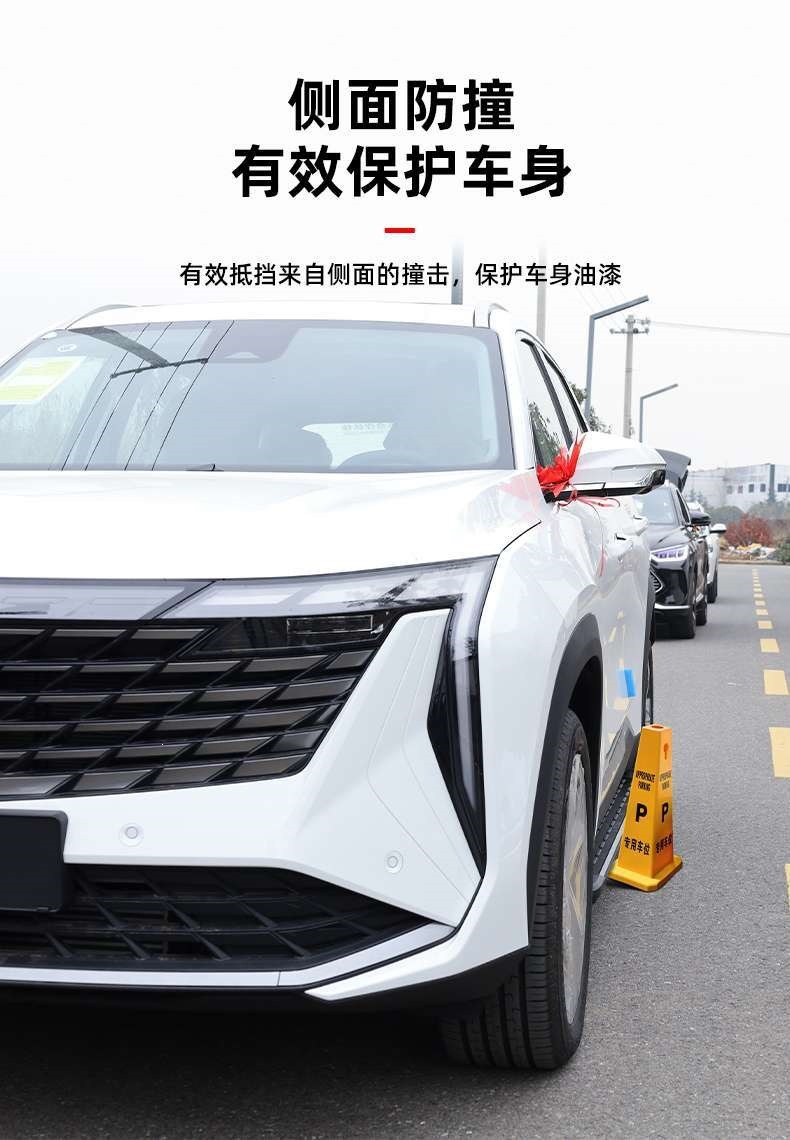 Suitable for Geely Xingyue L Original Foot Pedals, Xingyue L Modified Welcome Foot Pedals, Thor Hix Hybrid Original Car Side Steps