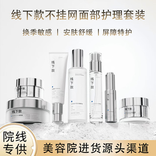 ���������w���Fˬ�wˮ���������A��˪�����坍��Ĥ����W���b