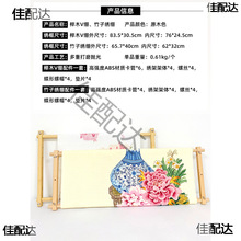 ?ʮֽ߿{ľСͺʽX̽30.5*83.5cm