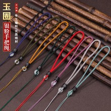 �y����Ȧ�ְ��K diy���ֹ������ְѼ����K��������K�������K��