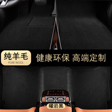 ��춊W��A6L A8L A7L A4L A5 A3L��܇���ü�������ë�_�|ƽ̺�_�|