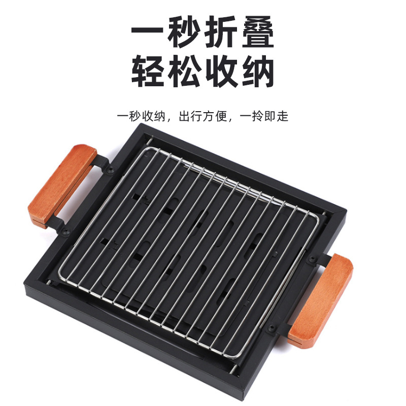 折りたたみ式バーベキューグリル アウトドアキャンプ用炭火焼きグリル ポータブル収納可能 家庭用屋内 高品質メーカー卸売グリル