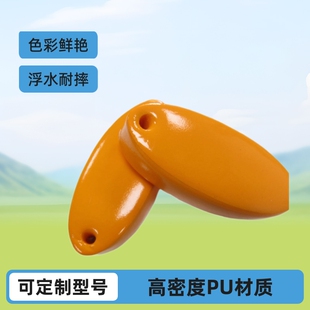 PU�l��耳׿�nbr���z��Ư耳׿ے������eva�Y�����޸�ˮ���