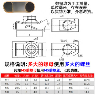 Q312B�Ͱ����ĸ����僲��\�Ӿ�A����ñ����A�忨ʽ��Ƭ4M5M6M8
